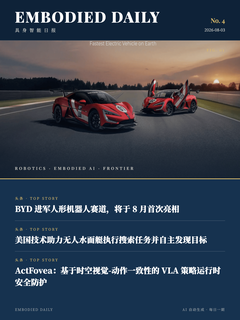 第 4 期封面