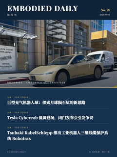 第 27 期封面