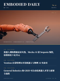 第 31 期封面